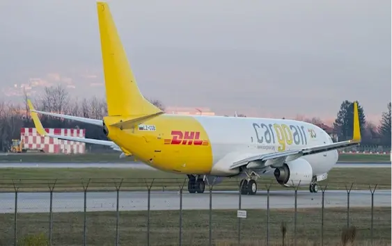 Uluslararası Uçan Kurye Nedir?